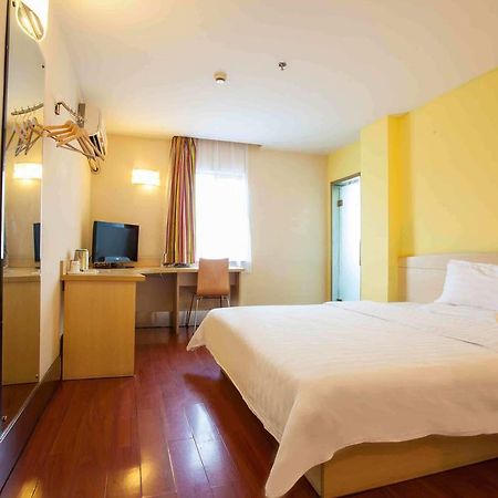 7Days Inn Heyuan Cultrual Palace Renren Le Exterior foto