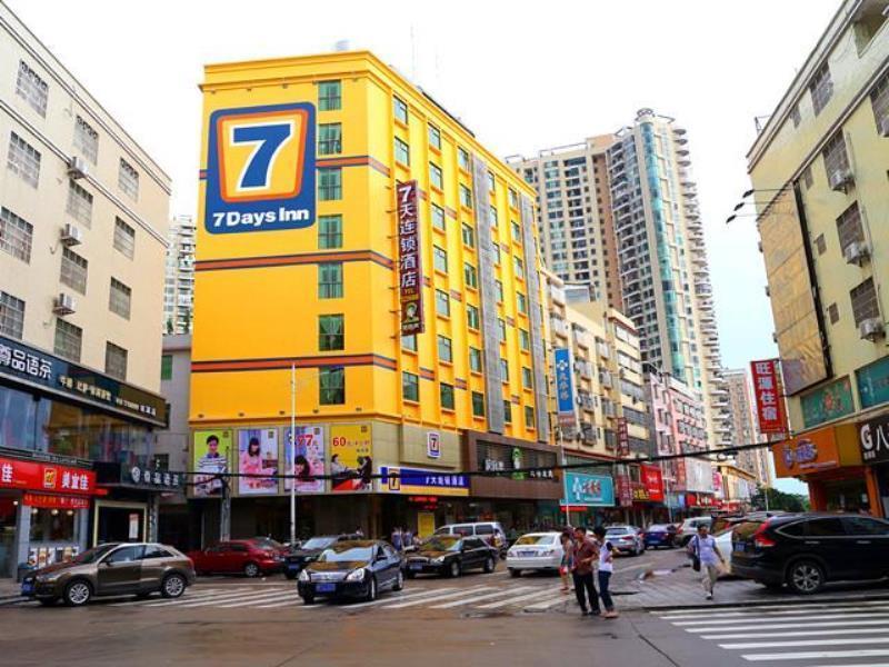 7Days Inn Heyuan Cultrual Palace Renren Le Exterior foto