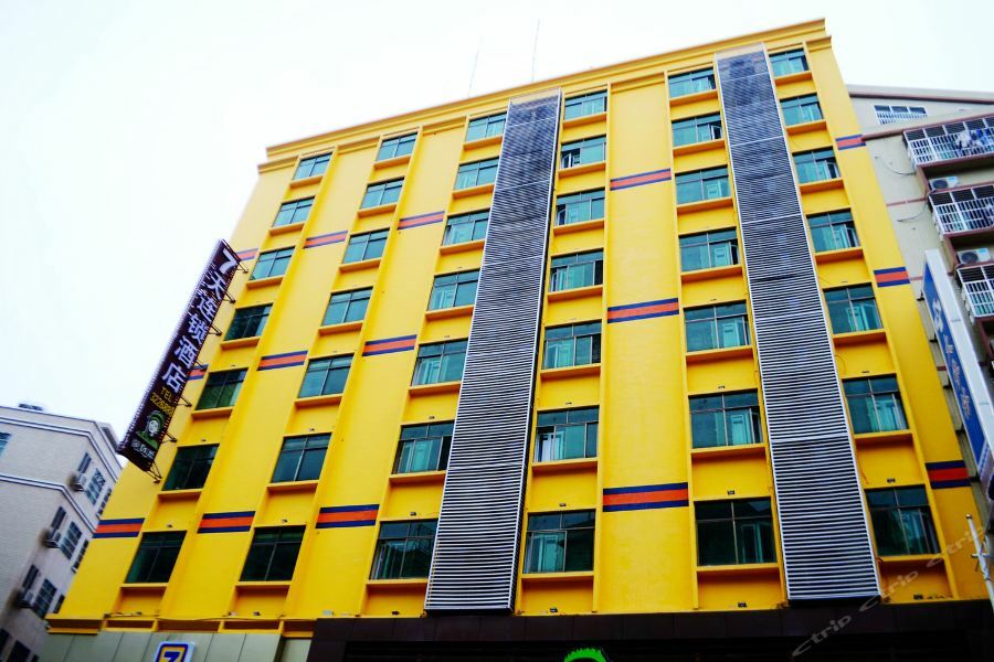 7Days Inn Heyuan Cultrual Palace Renren Le Exterior foto